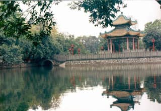 Lakes and Gardens
