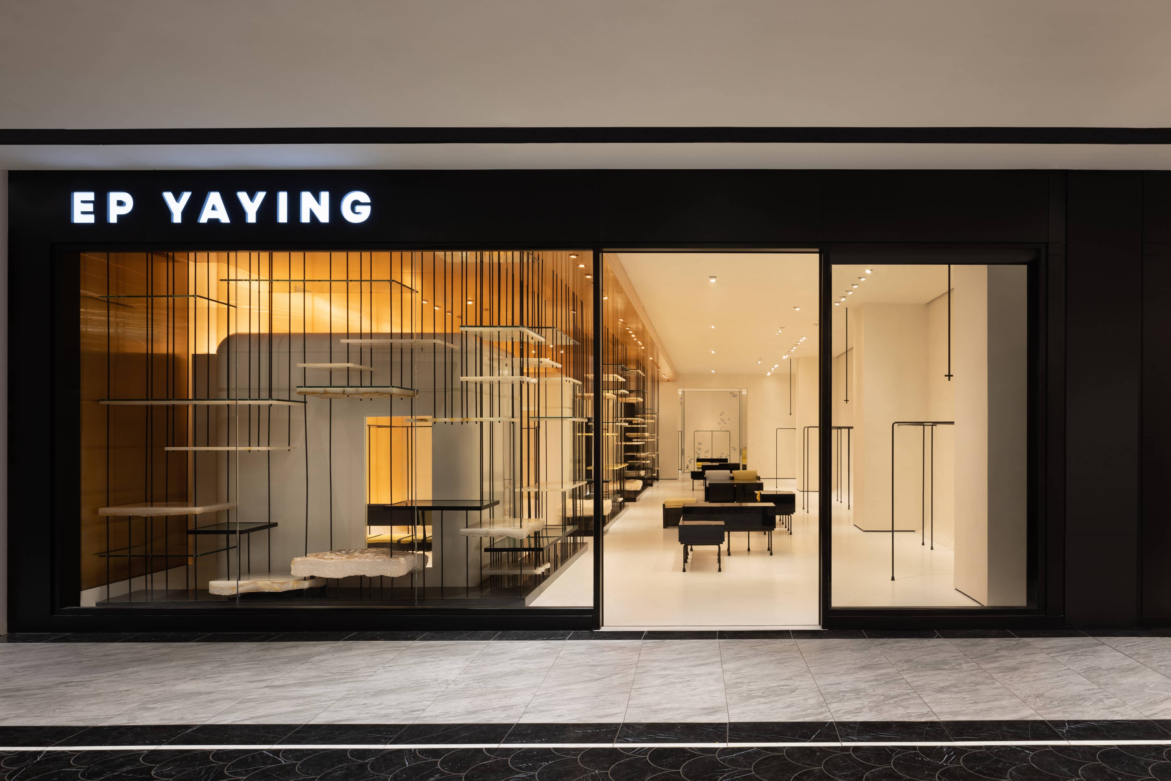 Specialty Boutiques