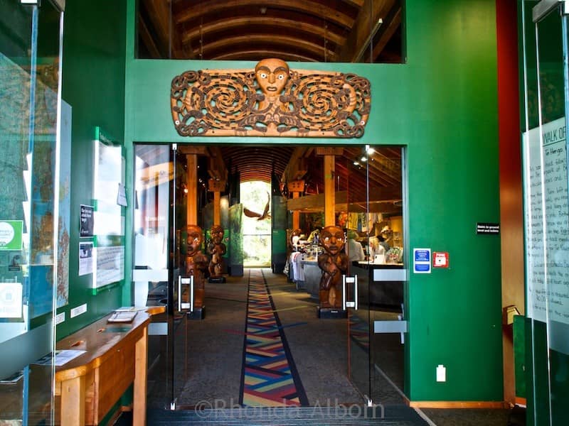 Informative Visitor Centre