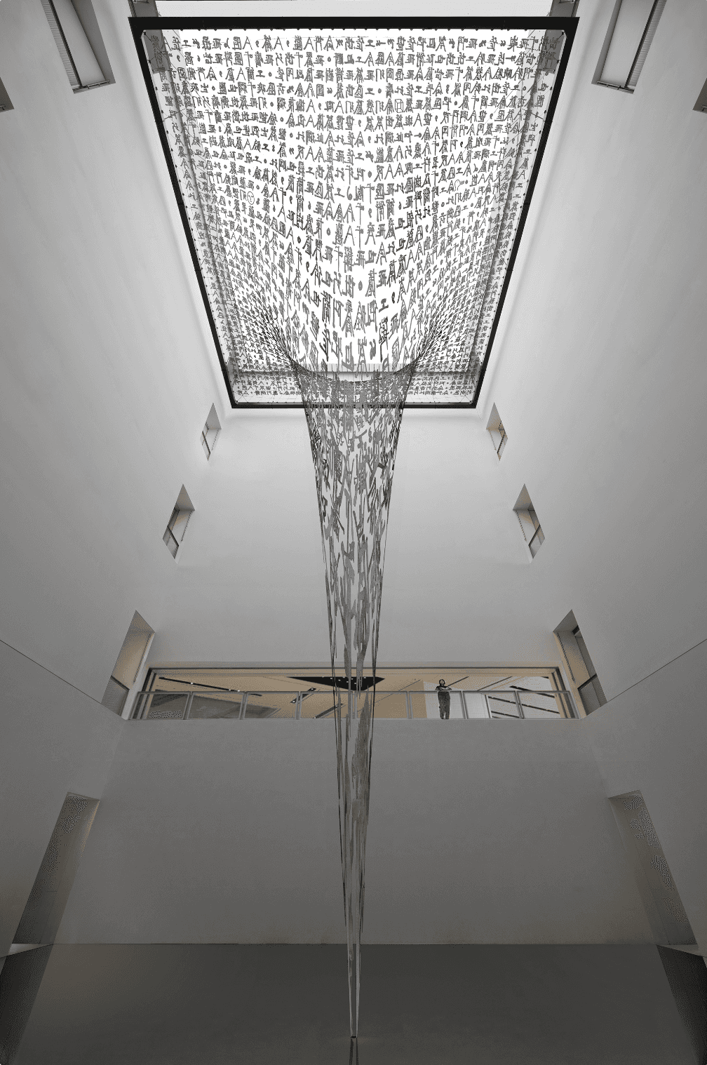 Xu Bing: Gravitational Arena
