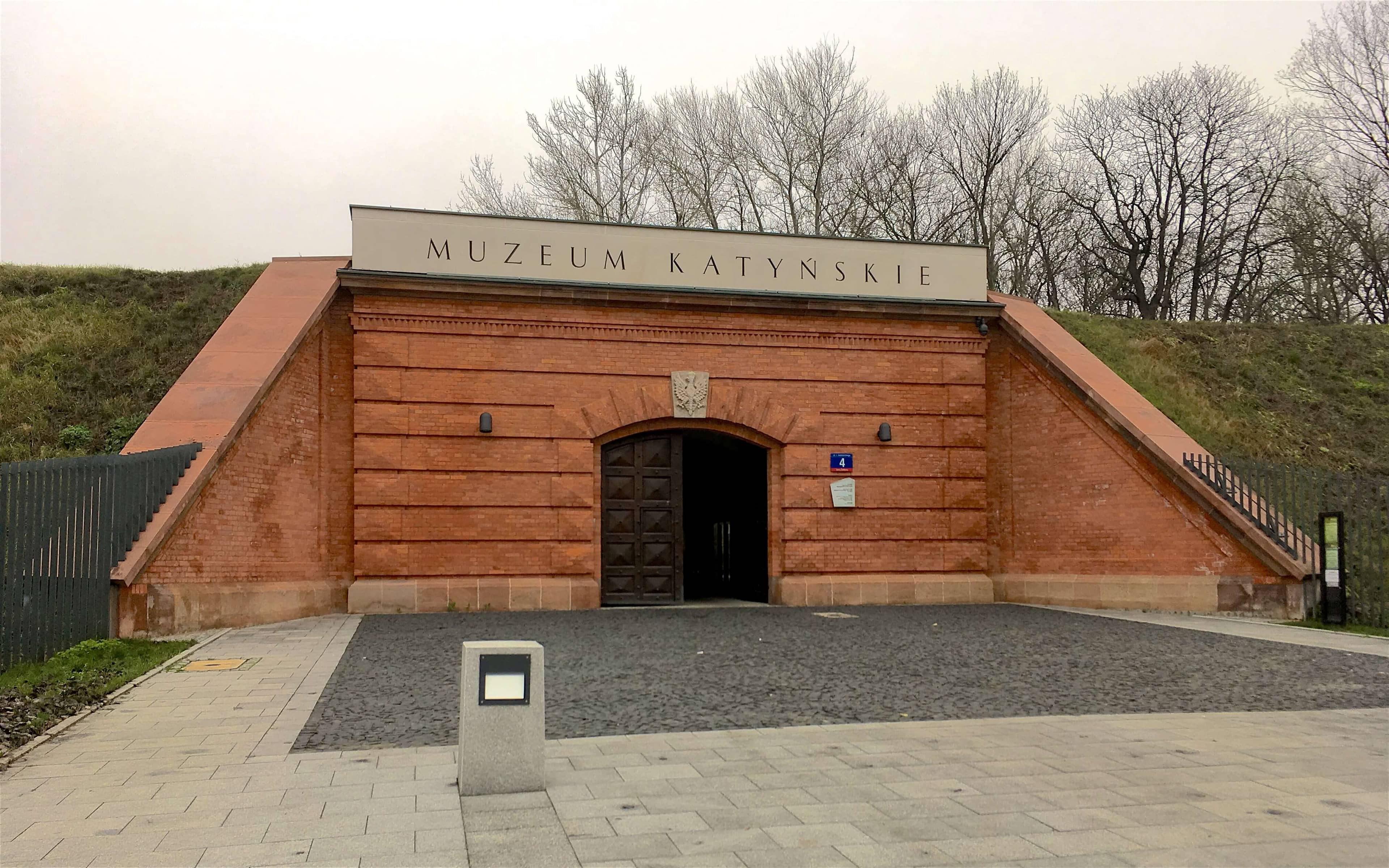 Katyn Massacre Museum