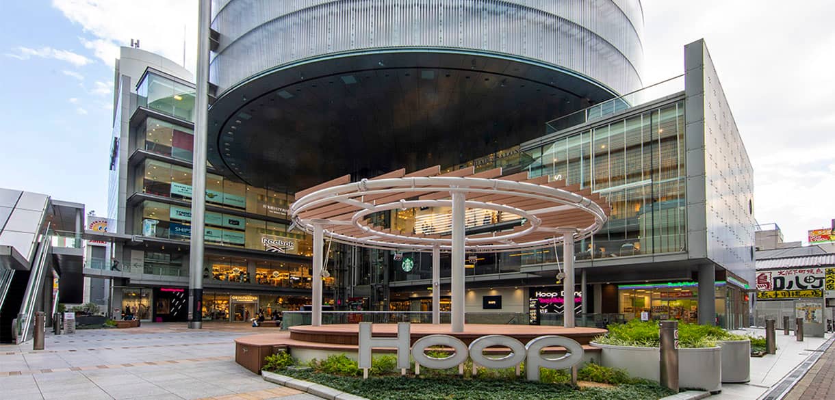 Abeno Hoop Shopping Center