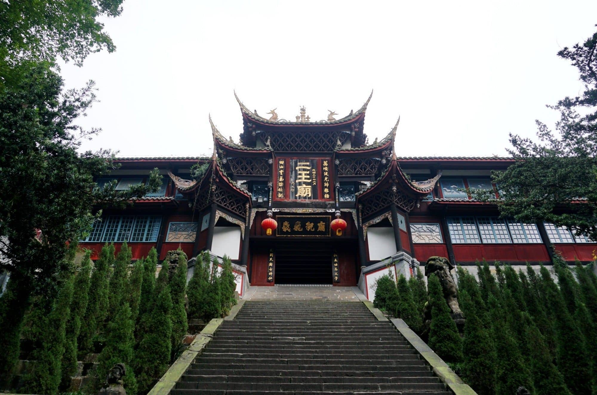 Ancient Architecture