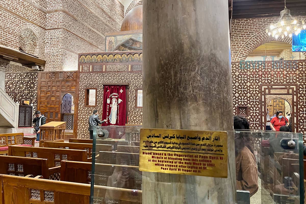 Miraculous Column (Historical)