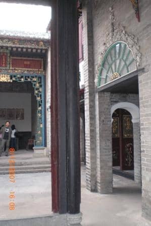The 'Moon Gate'