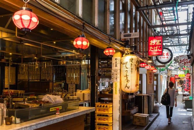 Harmonica Alley (Harmonica Yokocho)