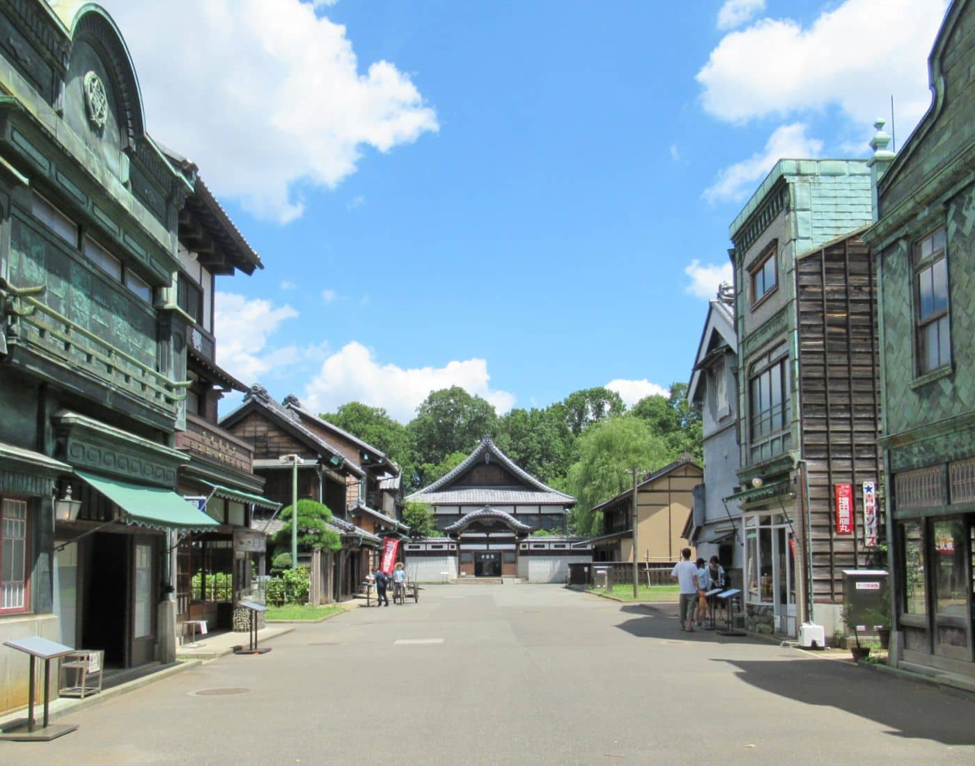 Traditional Bathhouse (Sento)