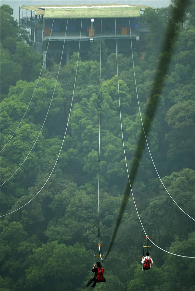 Baiyun Zipline