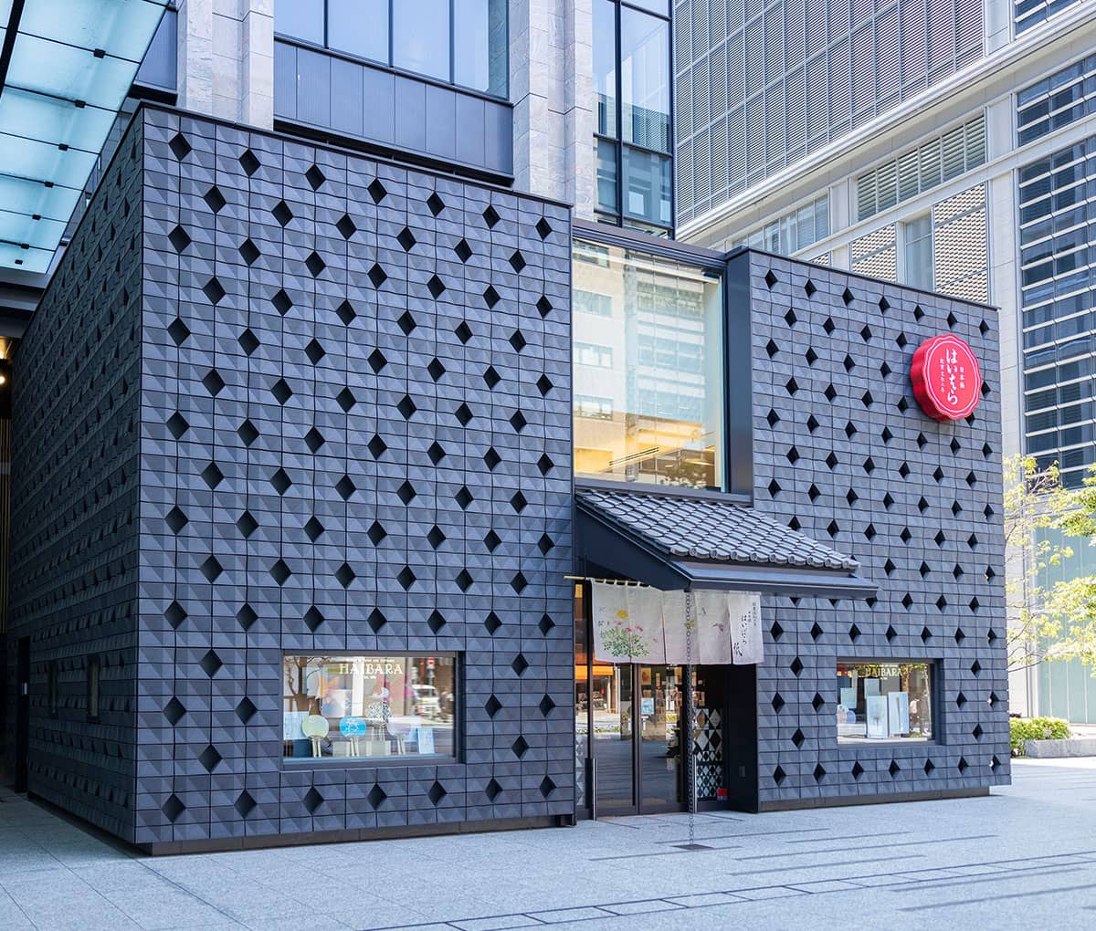 Washi Stationery Shops