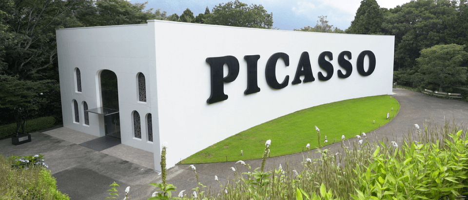 Picasso Pavilion