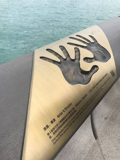 Handprints of Stars