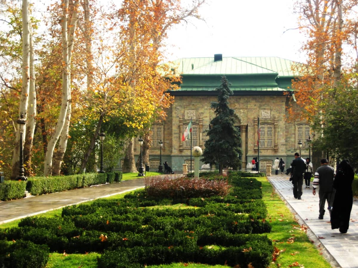 The Gardens and Natural Setting