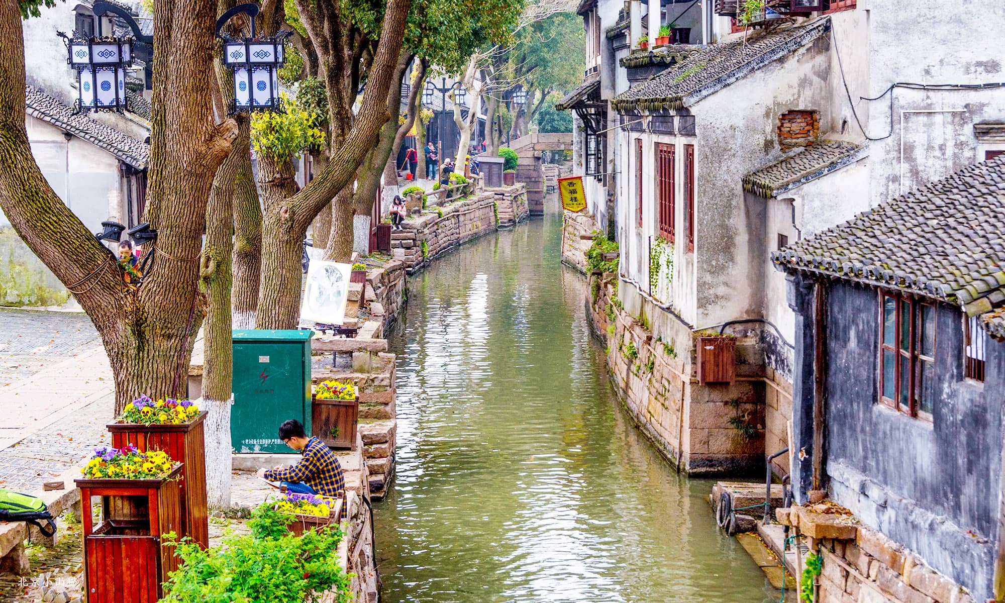 Historic Alleys