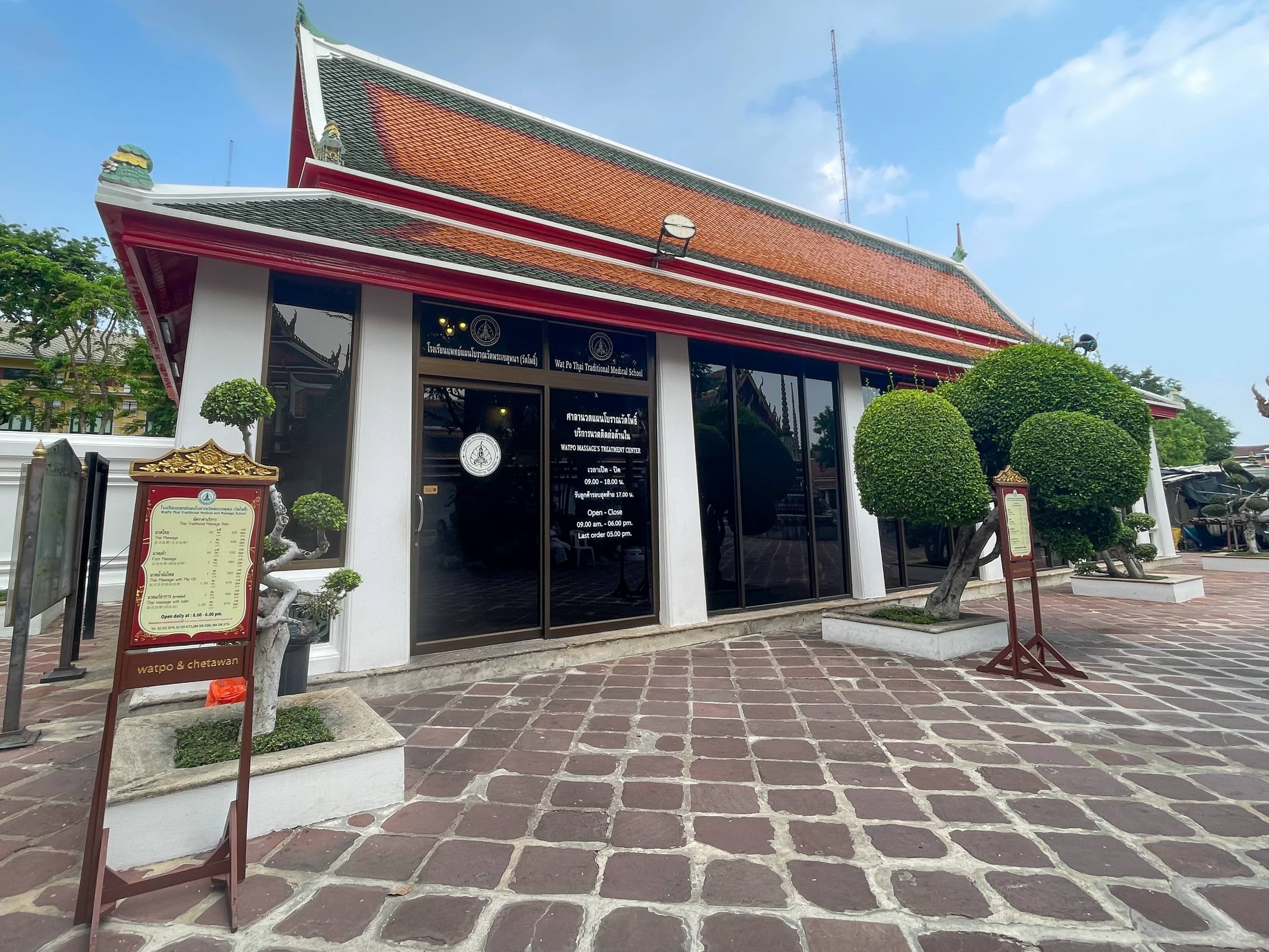 Traditional Thai Massage School