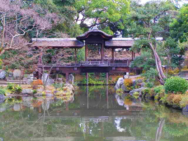 Ingetsu Pond