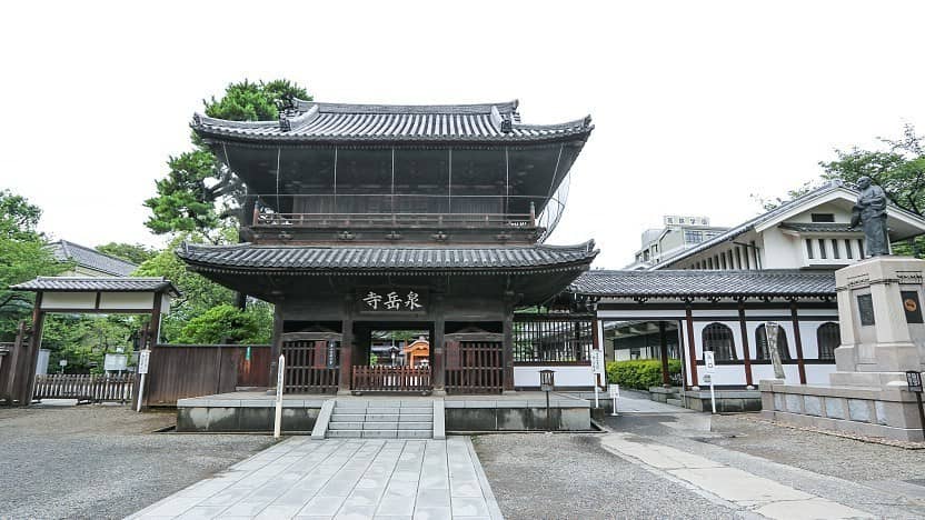 Museum of the 47 Ronin