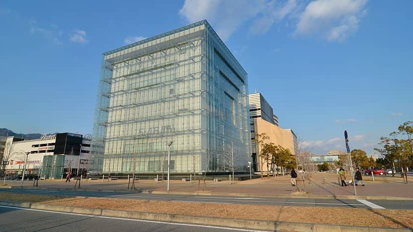 Port of Kobe Earthquake Disaster Memorial Museum