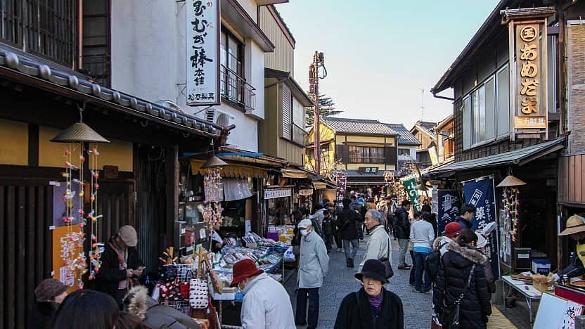 Kashiya Yokocho (Candy Alley)