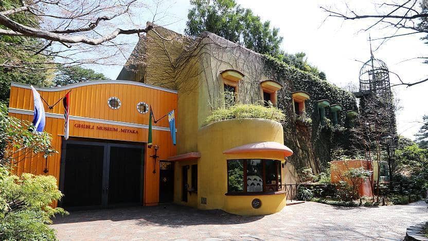 Ghibli Museum Magic