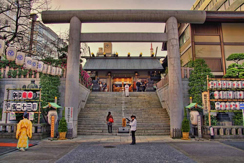 Annual Festival