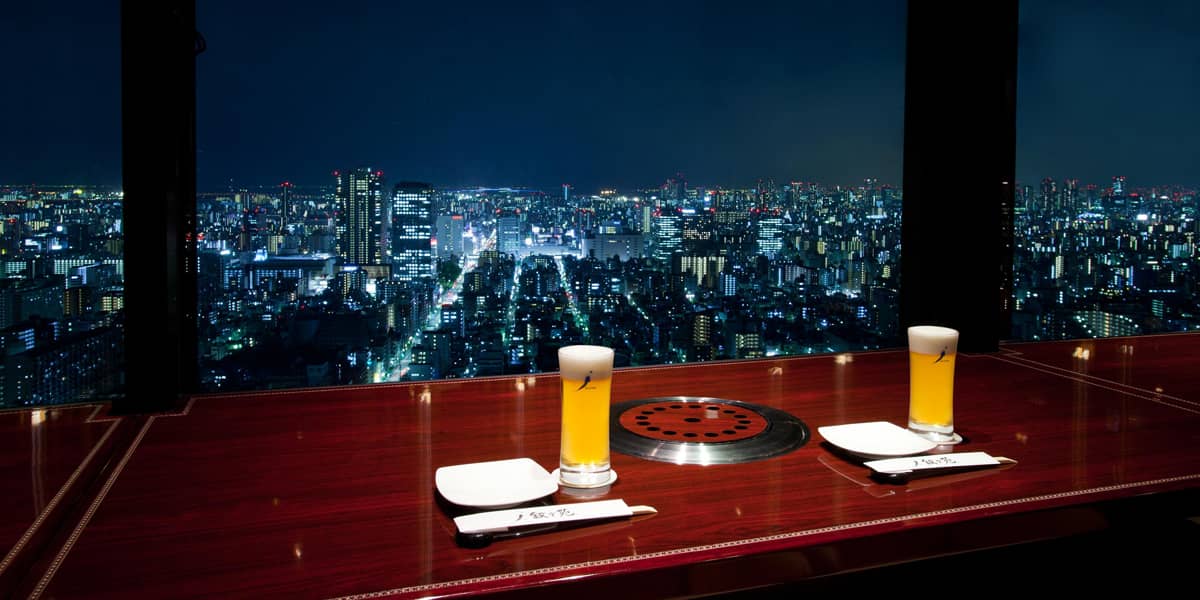 Yakiniku Dining with a View
