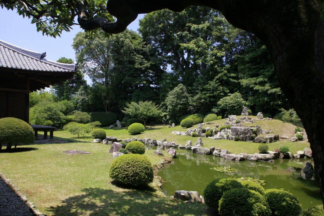 Serene Gardens