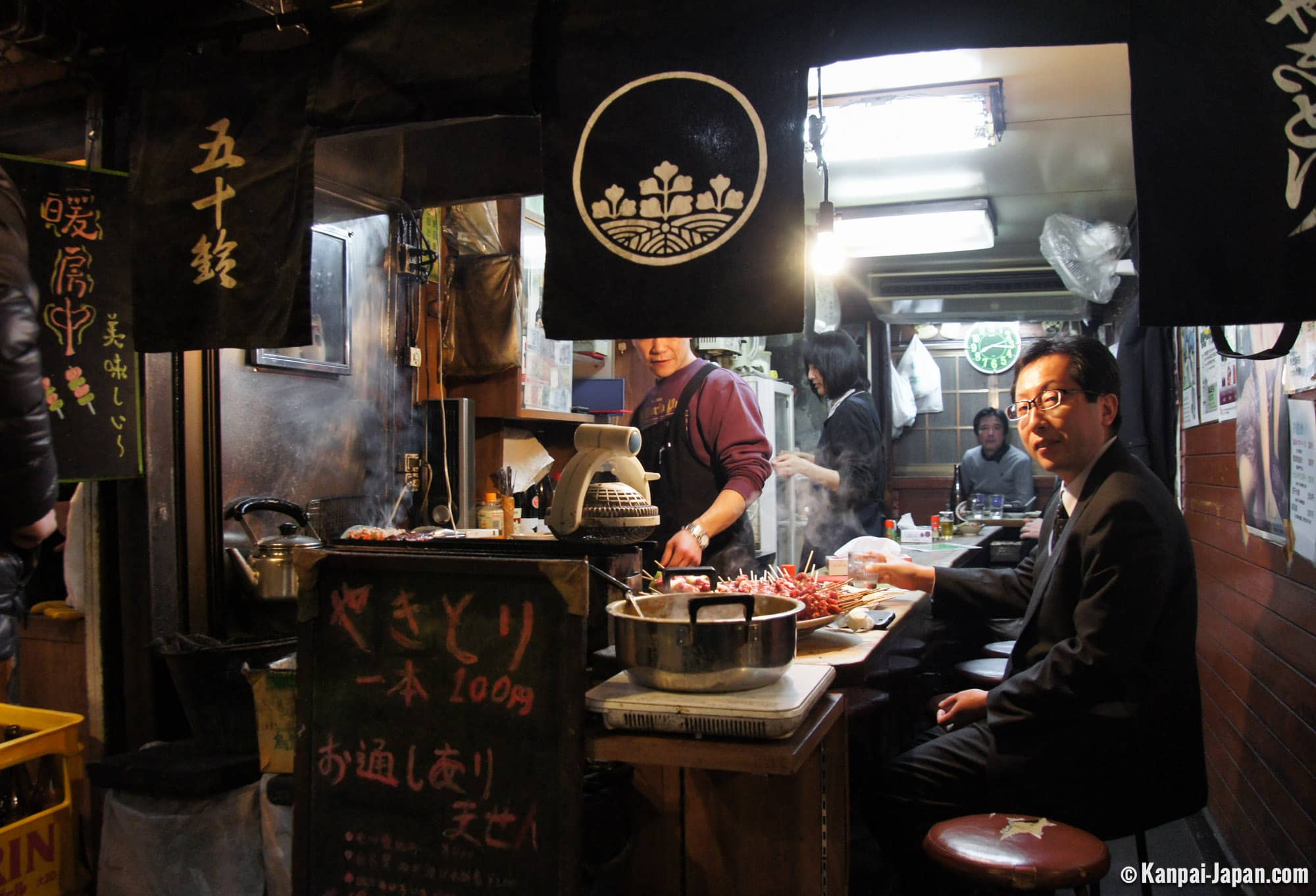 Nostalgic Izakaya Experience