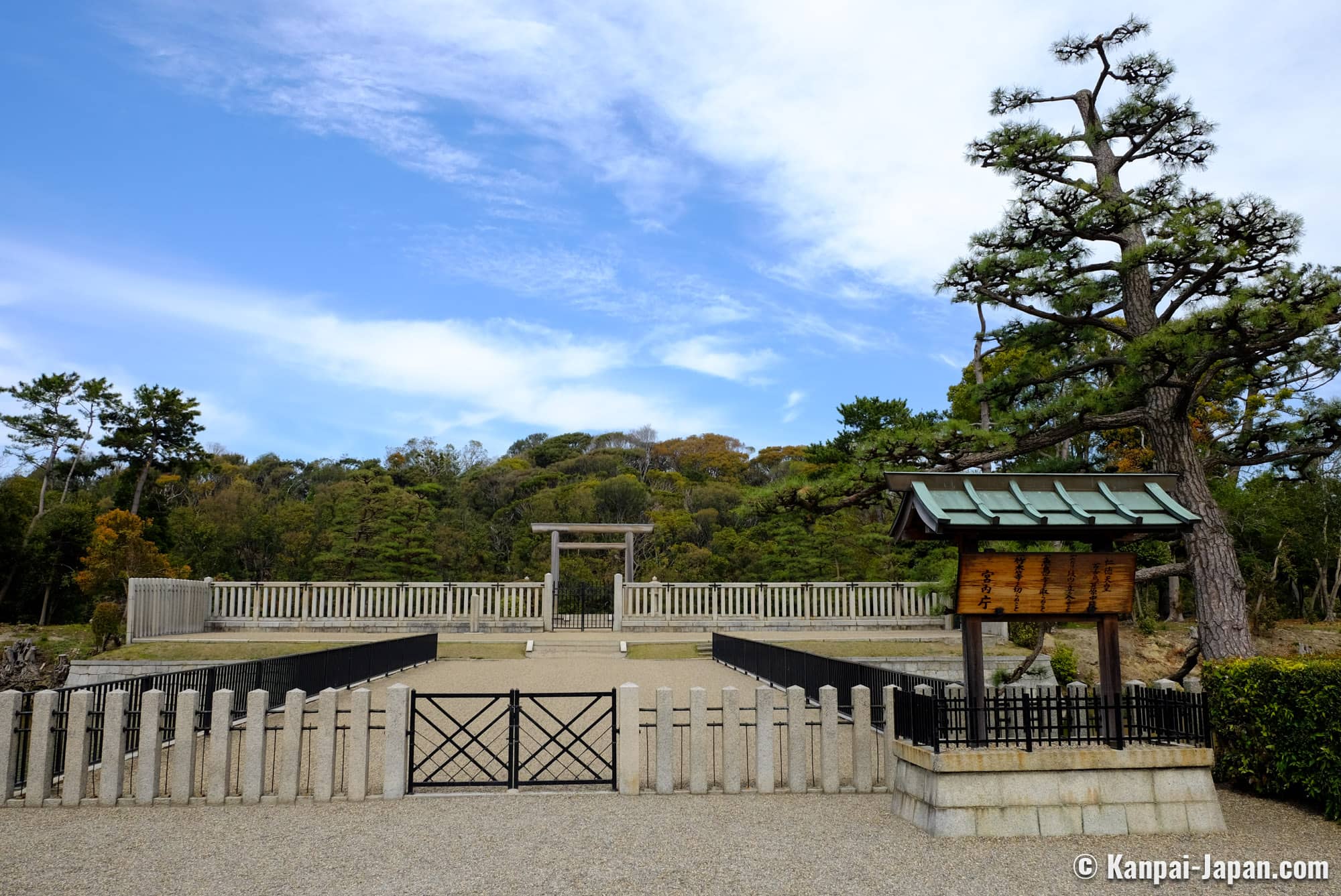 Torii Gate