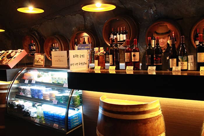Cave Winery