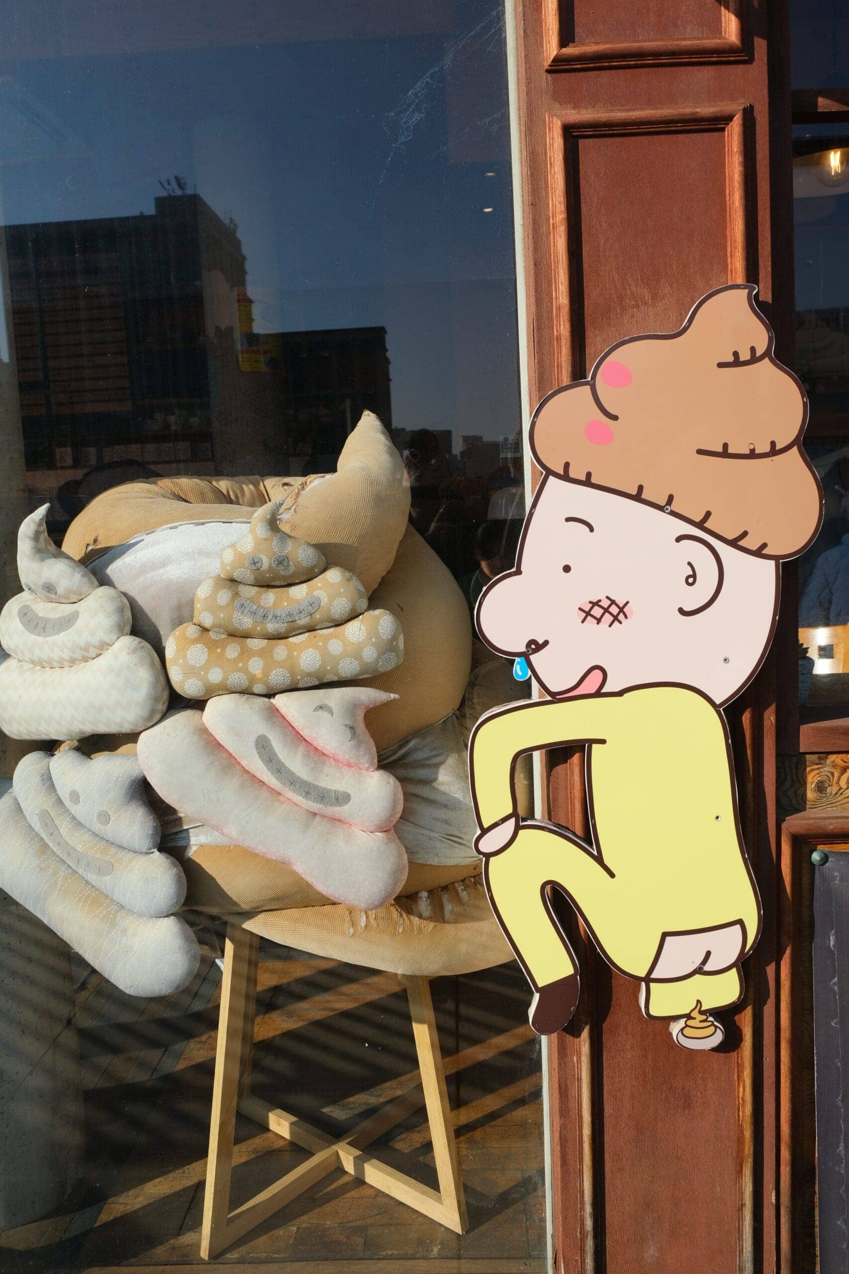 The Poop Cafe