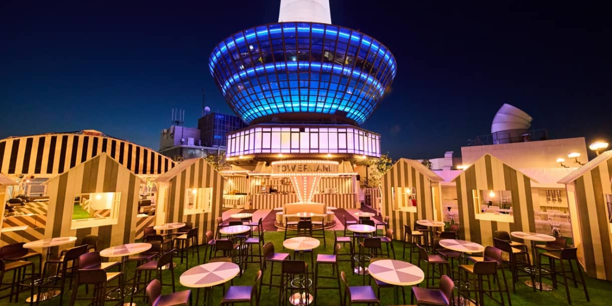 Wonderland Bar