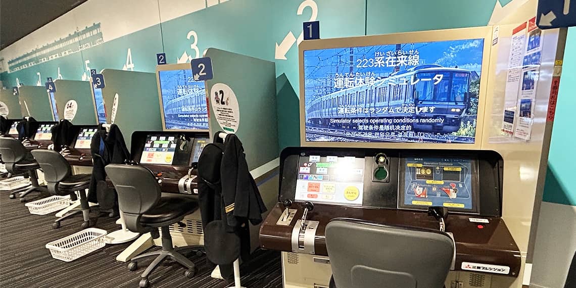 Train Driving Simulators