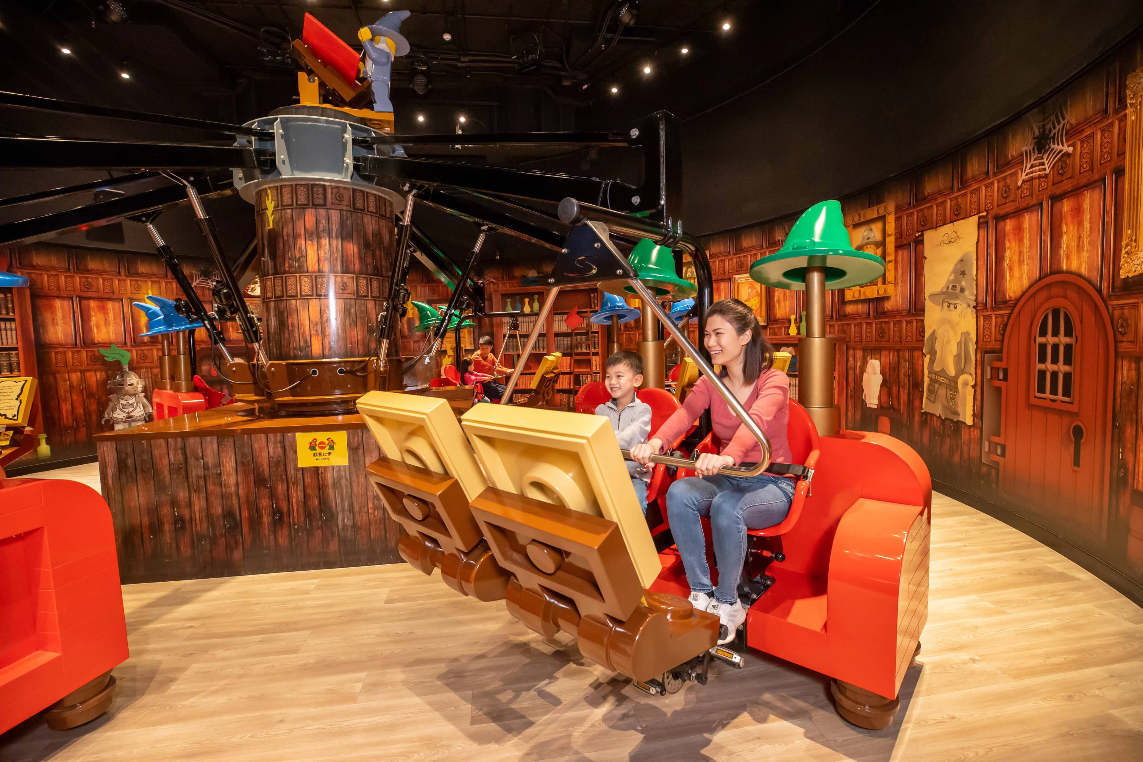 Legoland Discovery Center