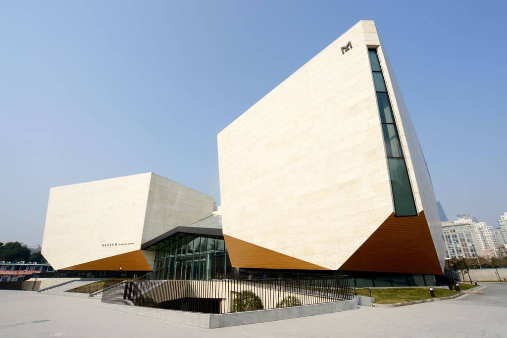 Rotating Exhibitions