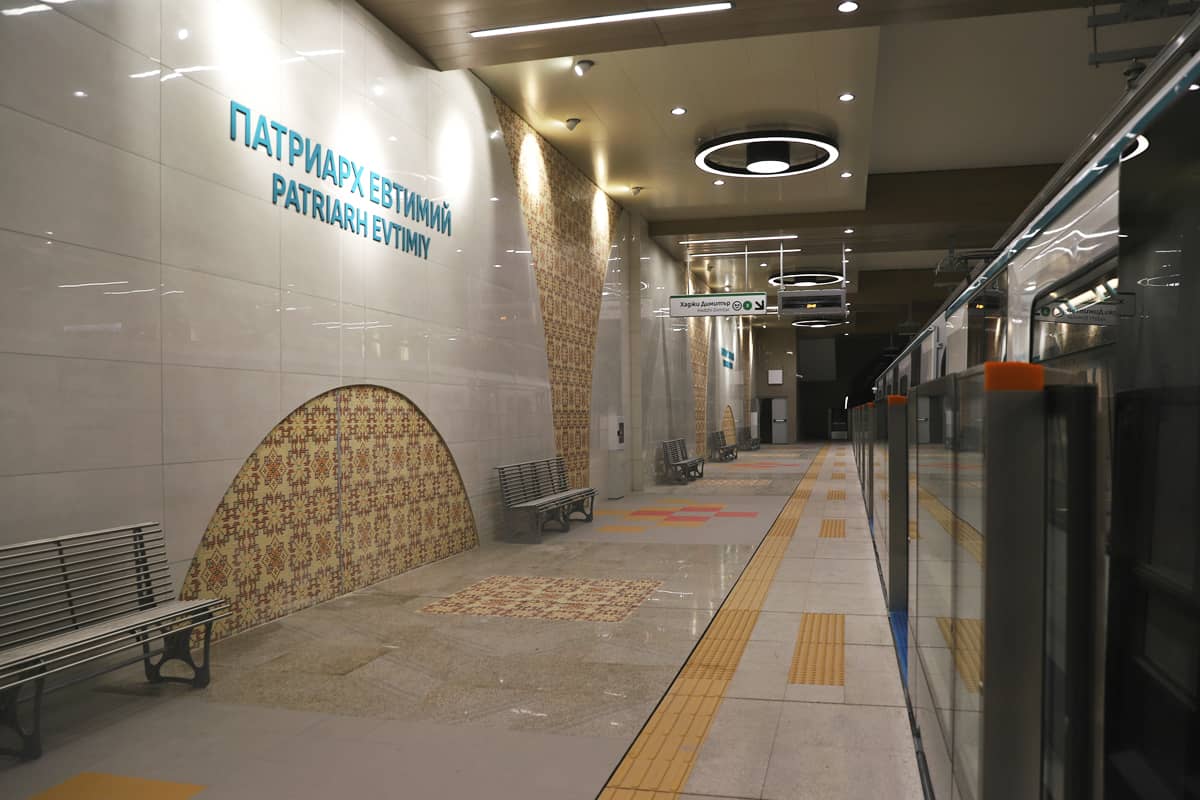 Metro Station Entrances