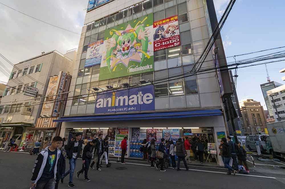 Anime & Manga Stores