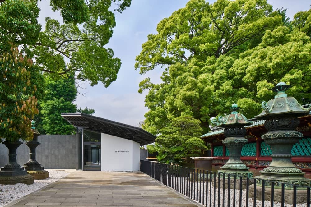 Meditation Pavilion