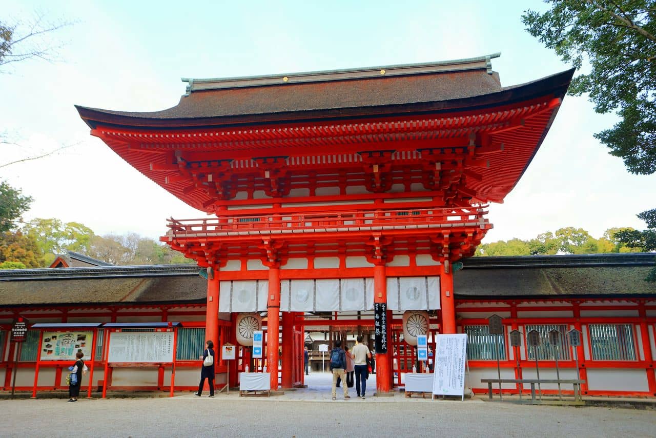 Mizumikuji (Water Fortune)