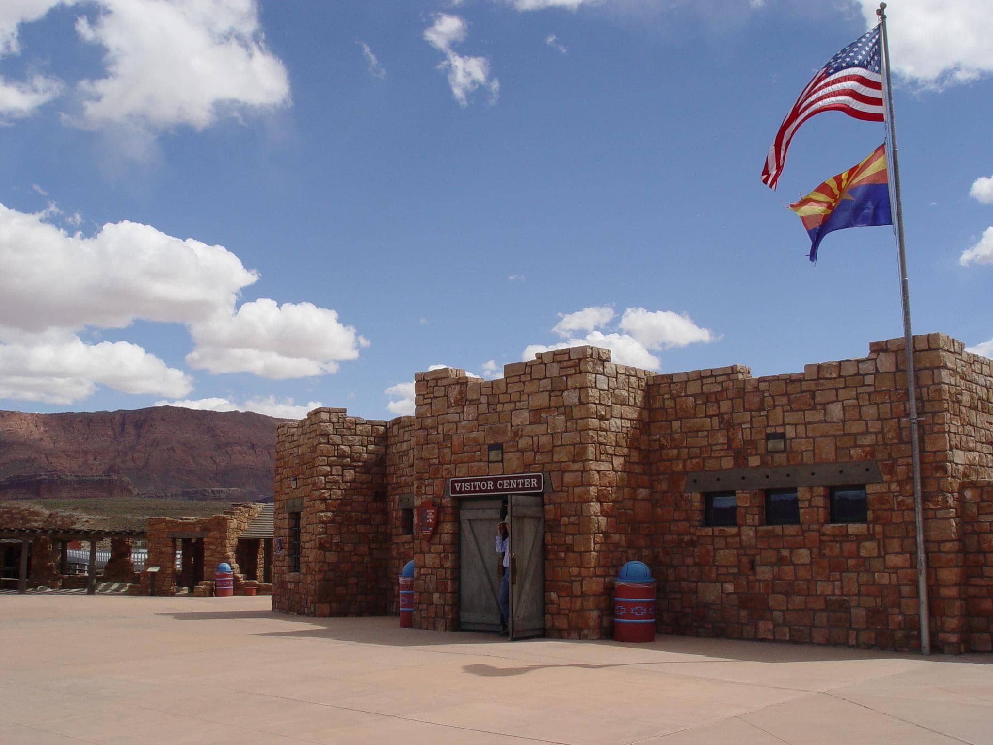 Interpretive Center