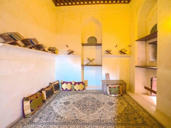 The Majlis Room