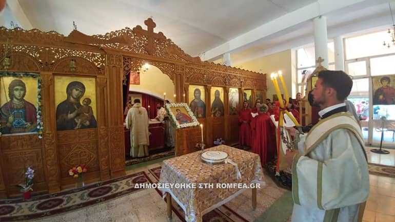 Community Parish Atmosphere
