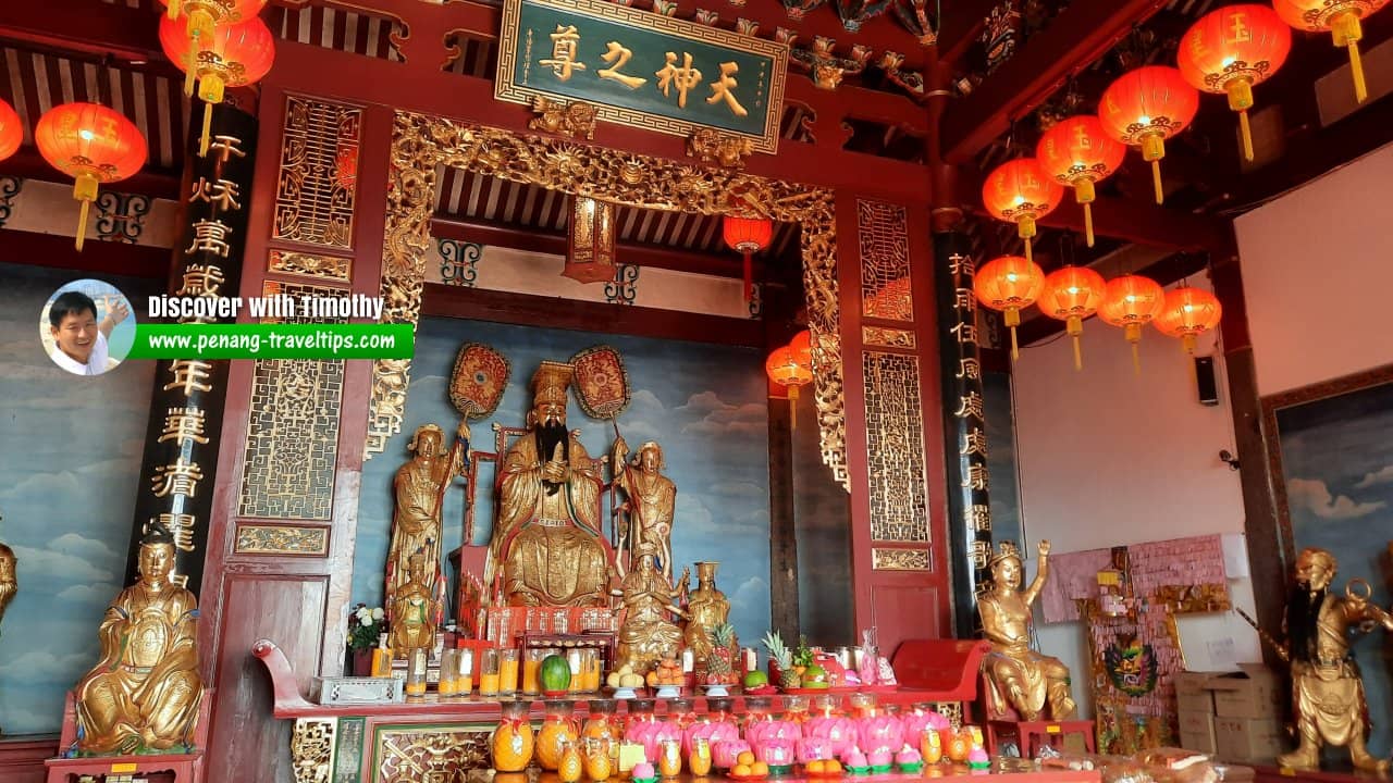 The Main Altar