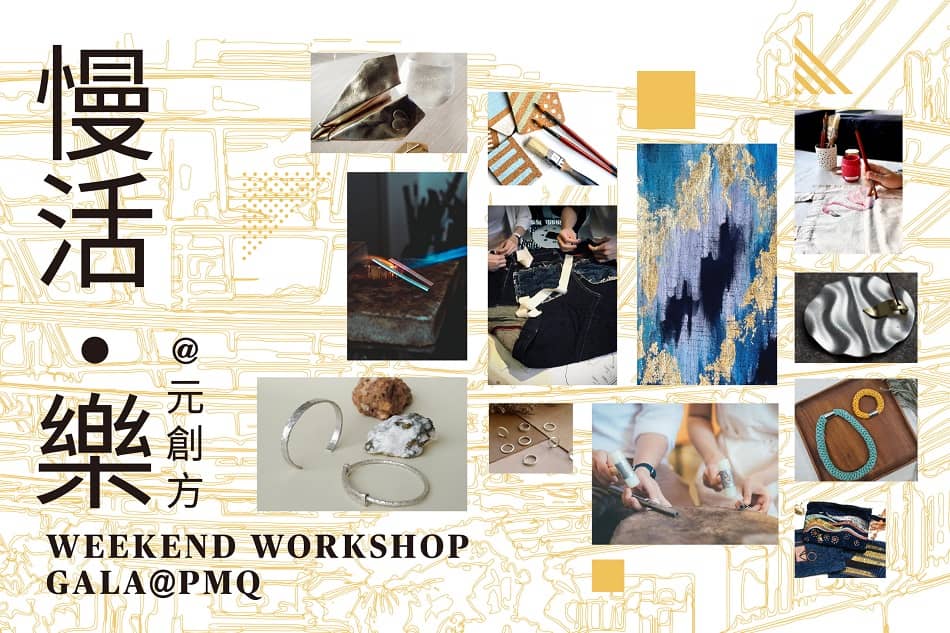 Creative Workshops