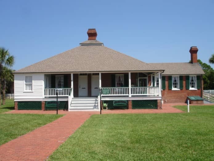 Keeper's Quarters & Museum