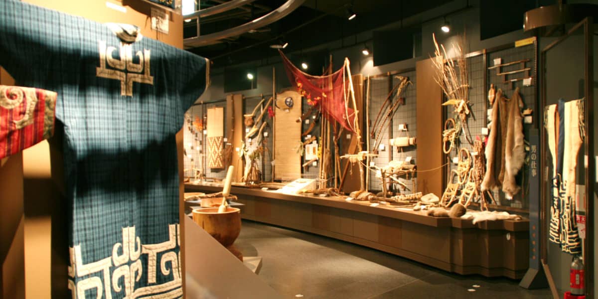 Ainu Culture and History