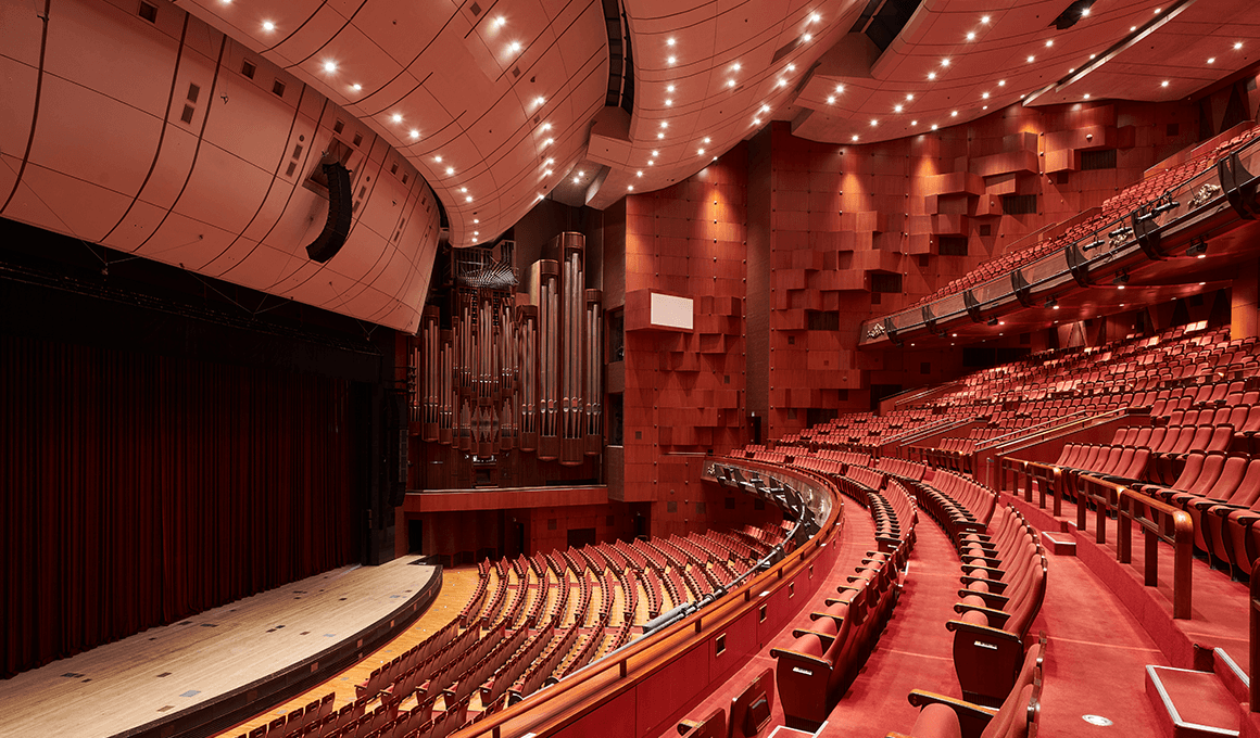 Asia's Largest Pipe Organ