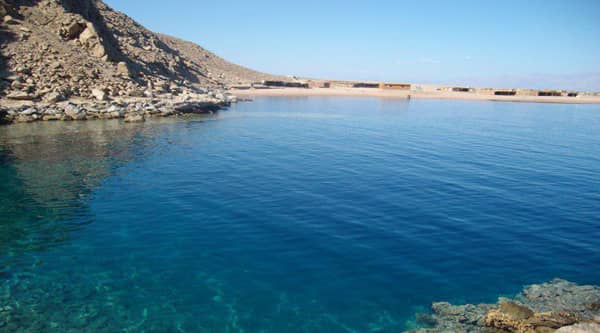 Abu Galum National Park