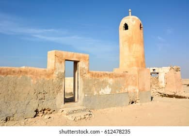 Standing Minaret