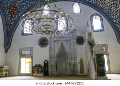 Women's Prayer Hall