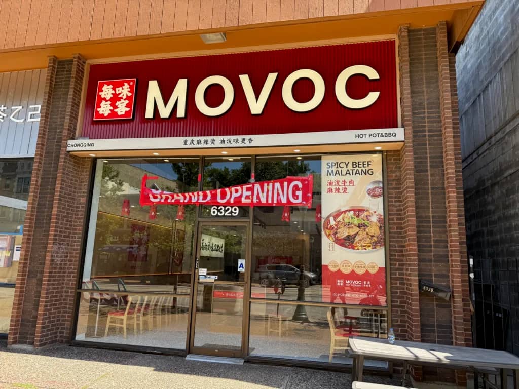 Movoc Hot Pot